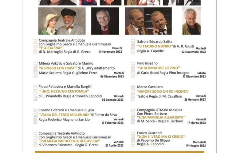 Gela, parte la stagione teatrale. L’11 novembre debutto con «L’Altalena» di Martoglio